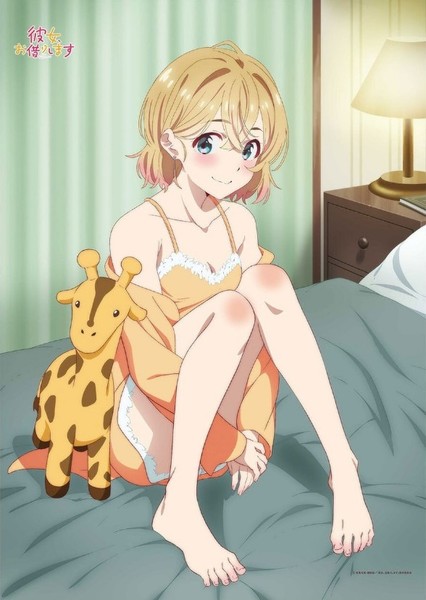 Mami Nanami photo