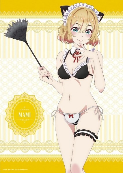Mami Nanami photo