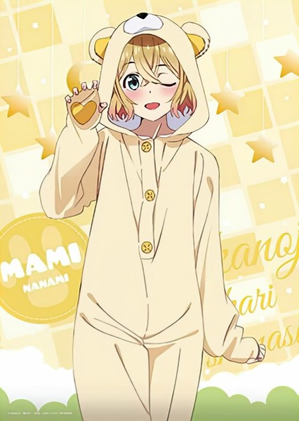 Mami Nanami photo