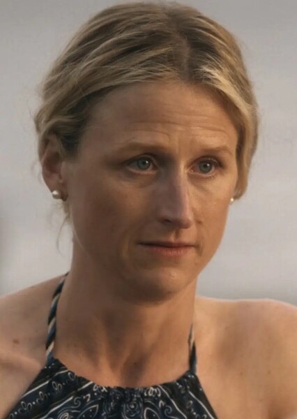 Mamie Gummer