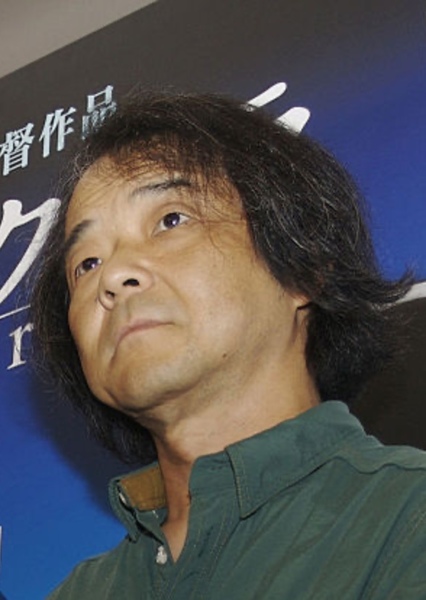 Mamoru Oshii photo