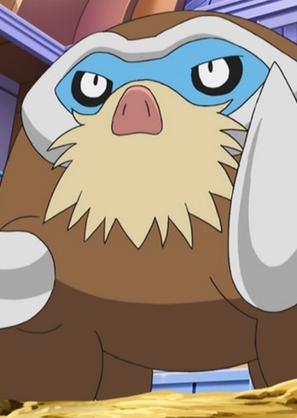 Mamoswine photo