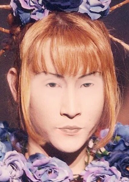 Mana photo
