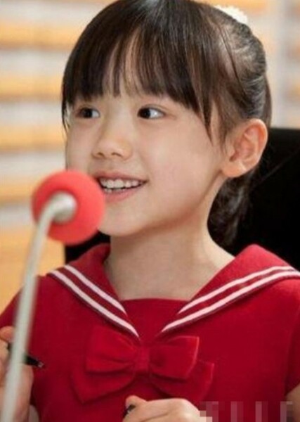 Mana Ashida photo