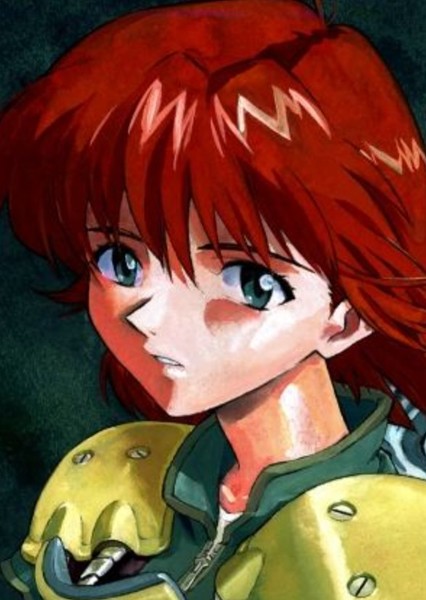 Mana Kirishima photo