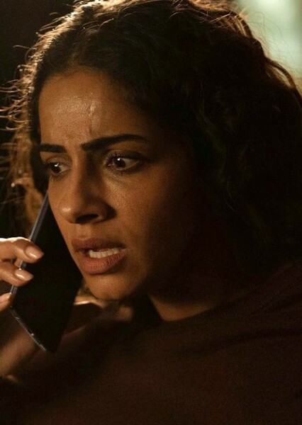Mandip Gill photo