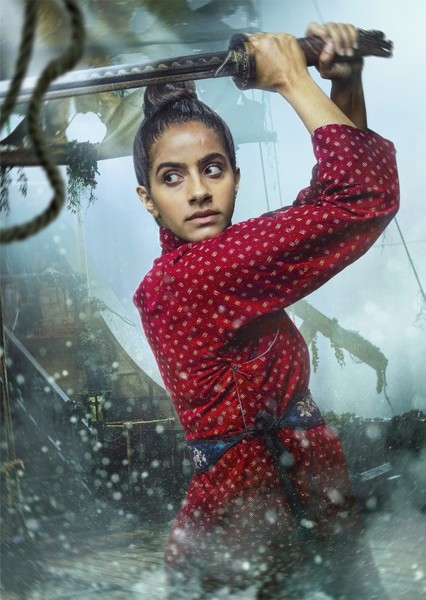 Mandip Gill photo