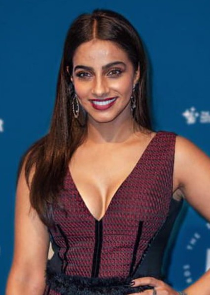 Mandip Gill photo