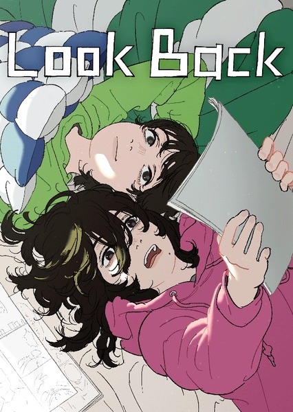 Mangas photo