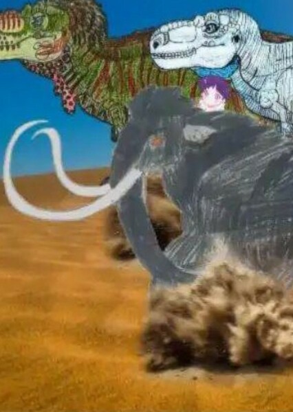 Manokil the Woolly Mammoth photo