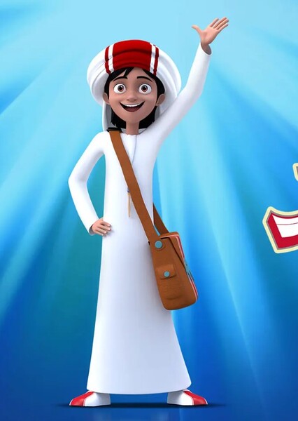 Mansour (Character)