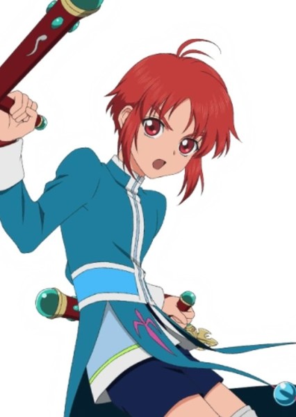 Mao (Tales of Rebirth) photo