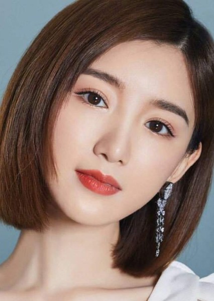 Mao Xiaotong photo