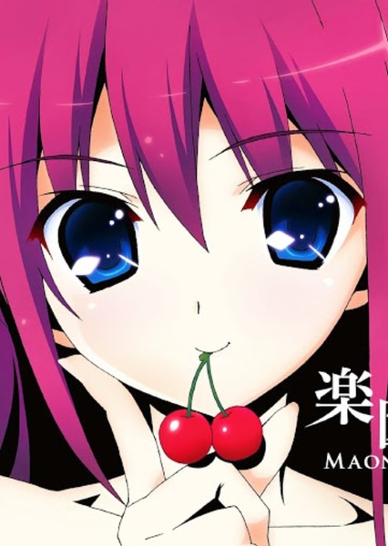 Maon Kurosaki photo