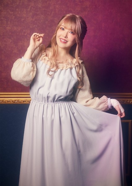 Maon Kurosaki photo