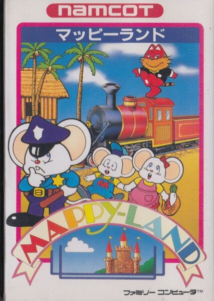 Mappy-Land