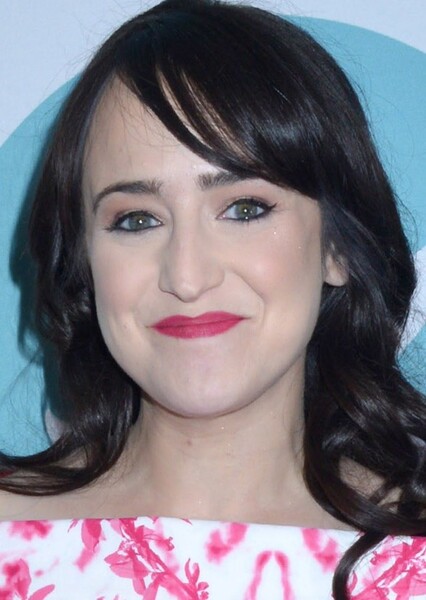 Mara Wilson photo