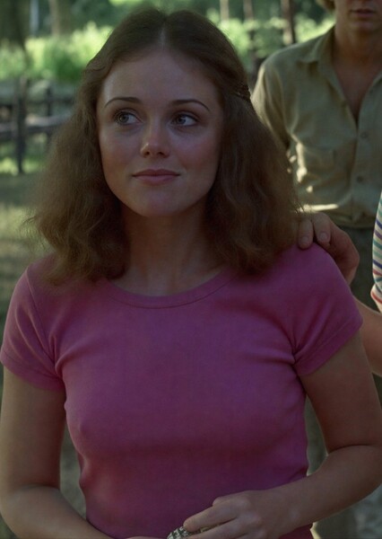 Marcie Stanler