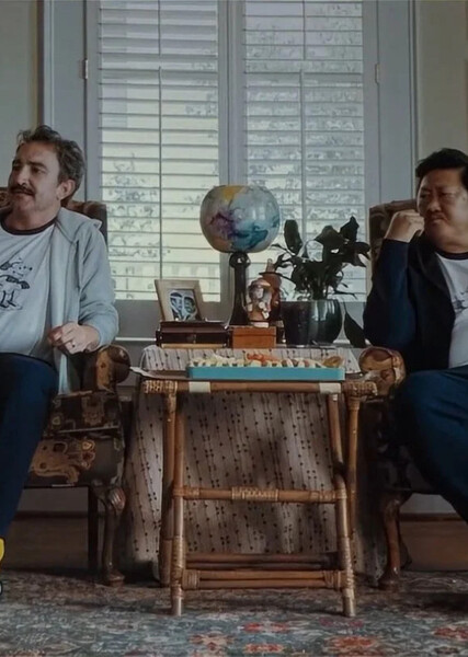 Marcus and Terry