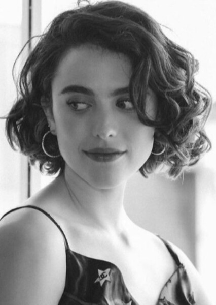 Margaret Qualley photo