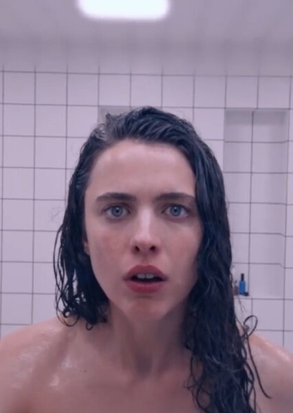 Margaret Qualley photo