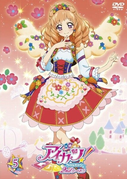 Maria Himesato (Aikatsu) photo