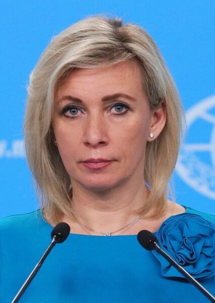 Maria Zakharova photo