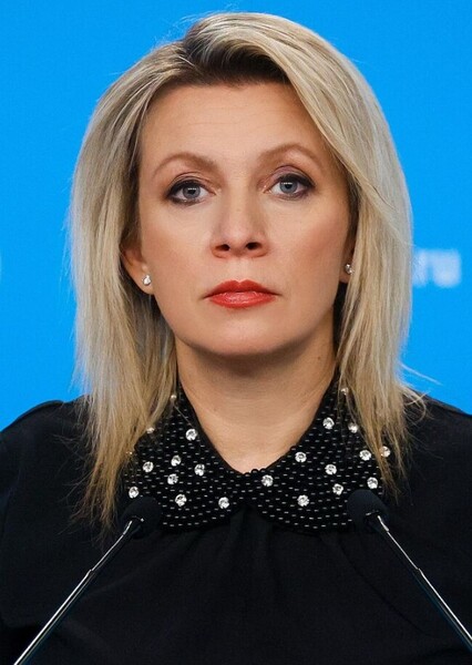 Maria Zakharova photo