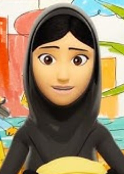Mariam (Mansour)