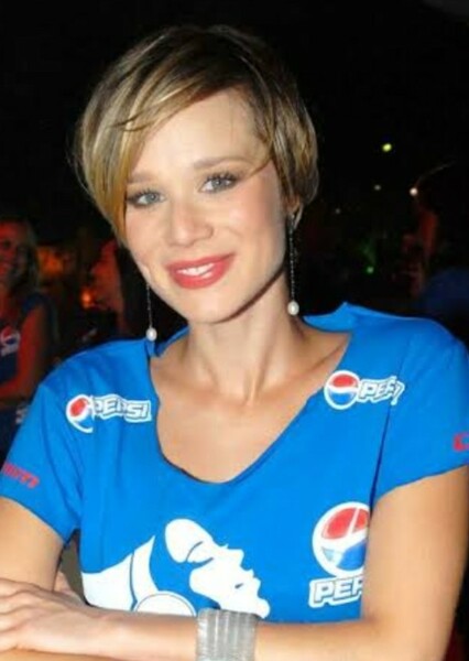 Mariana Ximenes photo