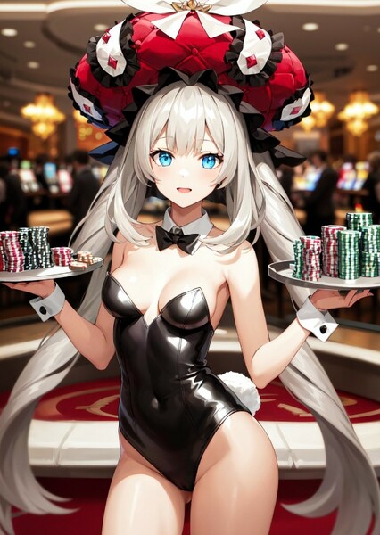 Marie Antoinette