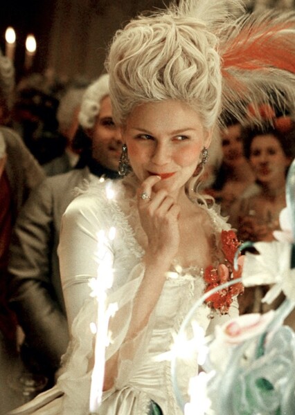 Marie Antoinette (2006)