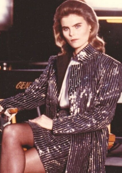 Mariel Hemingway photo