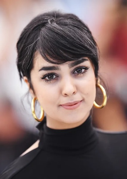 Mariem Al Ferjani photo