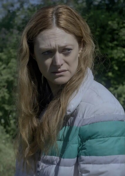 Marin Ireland photo