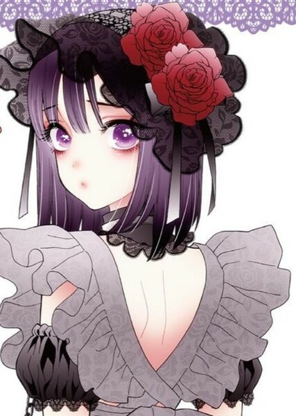 Marin Kitagawa photo