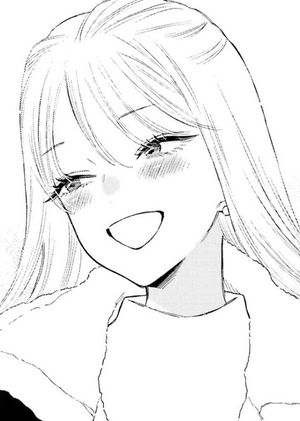 Marin Kitagawa photo