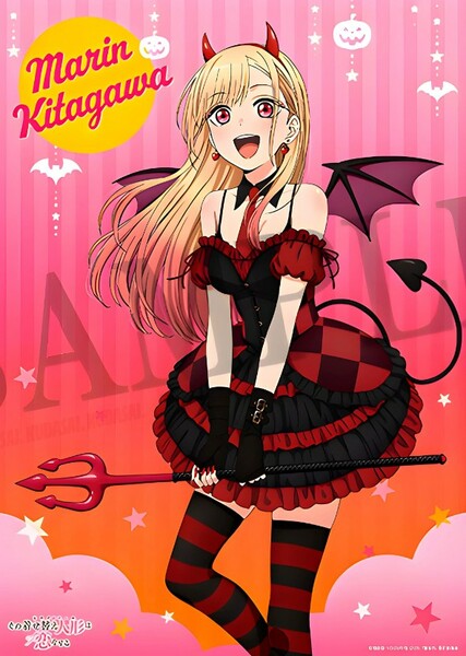Marin Kitagawa photo