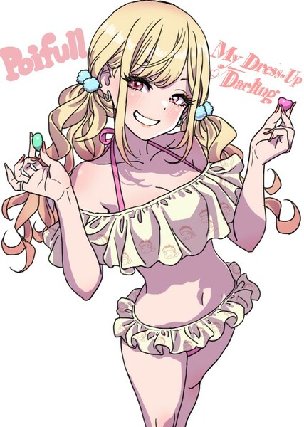 Marin Kitagawa photo