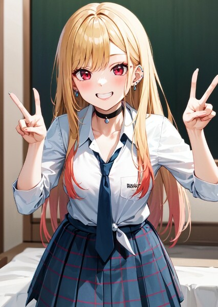 Marin Kitagawa photo