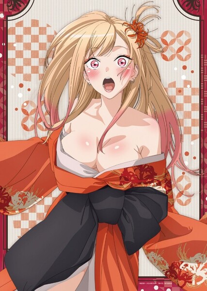 Marin Kitagawa photo