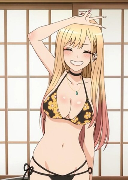 Marin Kitagawa photo