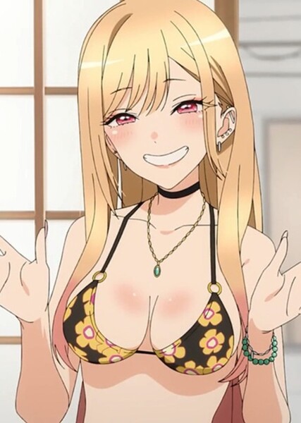 Marin Kitagawa photo