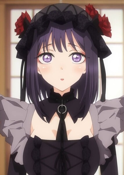 Marin Kitagawa photo