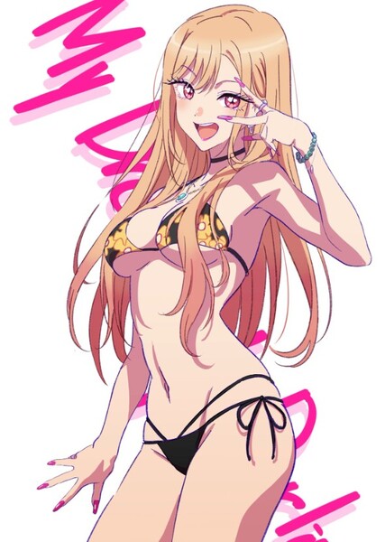 Marin Kitagawa photo