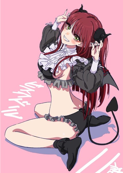 Marin Kitagawa photo