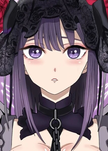 Marin Kitagawa