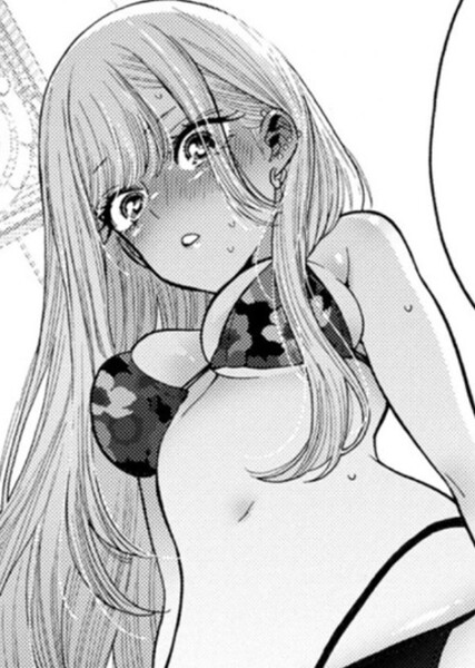 Marin Kitagawa photo