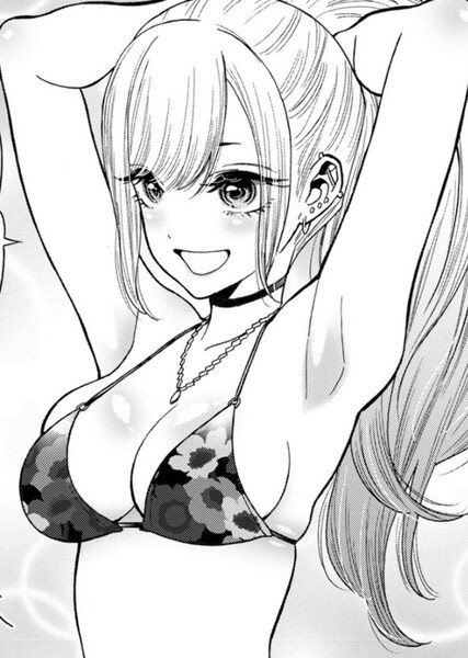 Marin Kitagawa photo