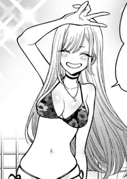 Marin Kitagawa photo